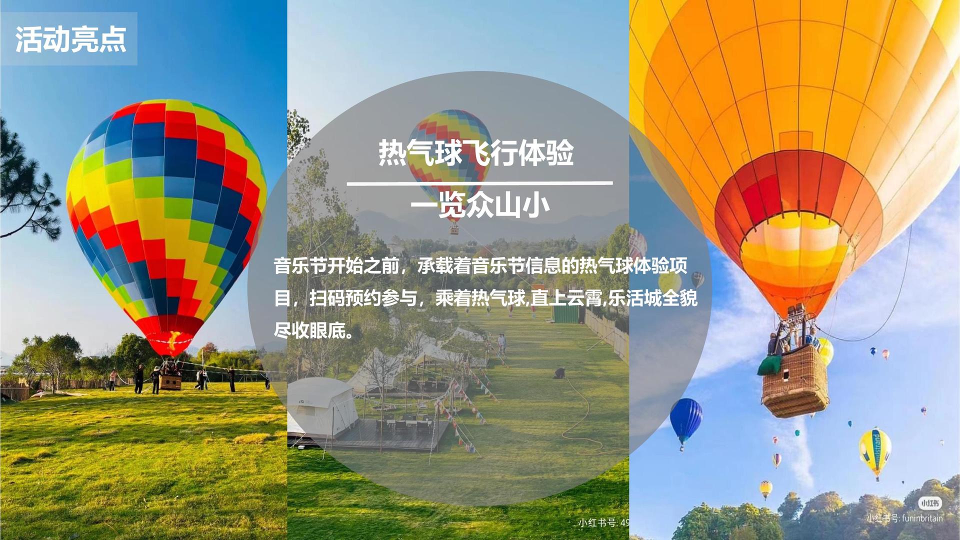 中海和影视启动青年文化创作扶持计划